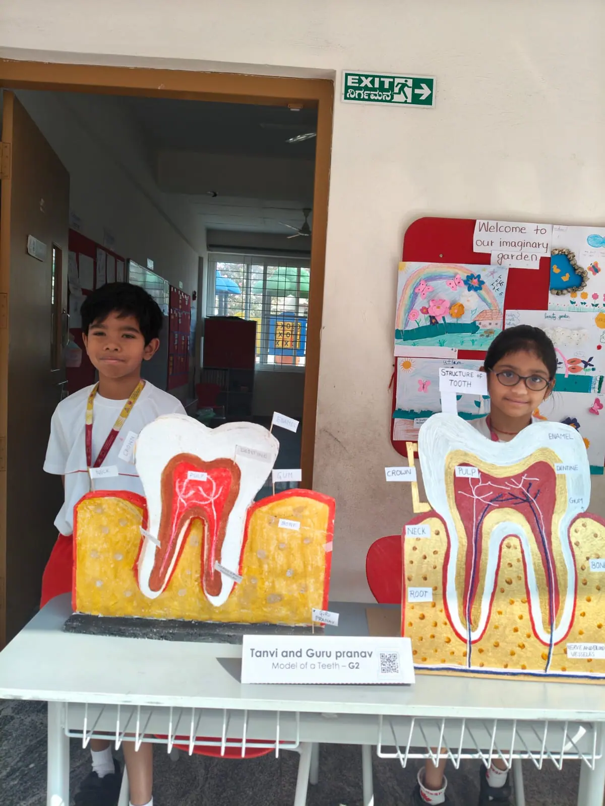 Young Makers Exhibition